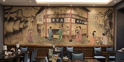 贺新安作品5《“五坊斋”》560cmX200cm 2018年